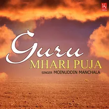 Guru Hi Mata Pita Guru Hai